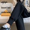 MJ STYLE Women's Windproof Jogger Pants