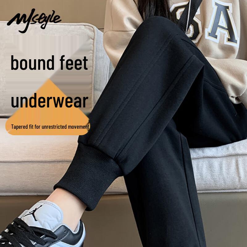 MJ STYLE Women's Windproof Jogger Pants