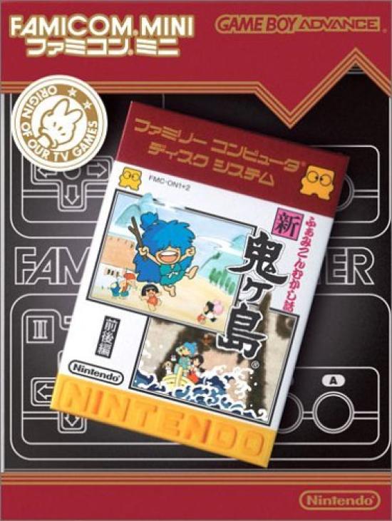 

Famicom Mini Famicom Старая история Новая Онигасима Часть 2