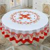 High-Grade Luxury PVC Tablecloth: Waterproof, Oil-Proof & Scald-Resistant, New Chinese Style for Round Tables