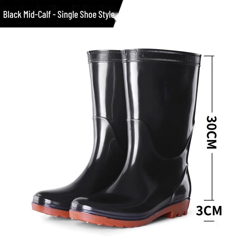 

GUAIKEAI Adult Mid-Calf Rain Boots