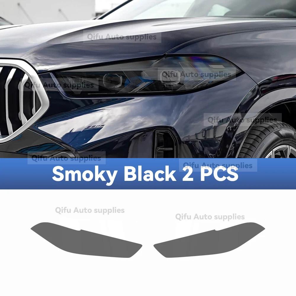 For BMW X6 G06 2024 2025 2026 Car Headlight Protective Film TPU Pre Cut Anti-Scratch Headlight Vinyl Film Accessories