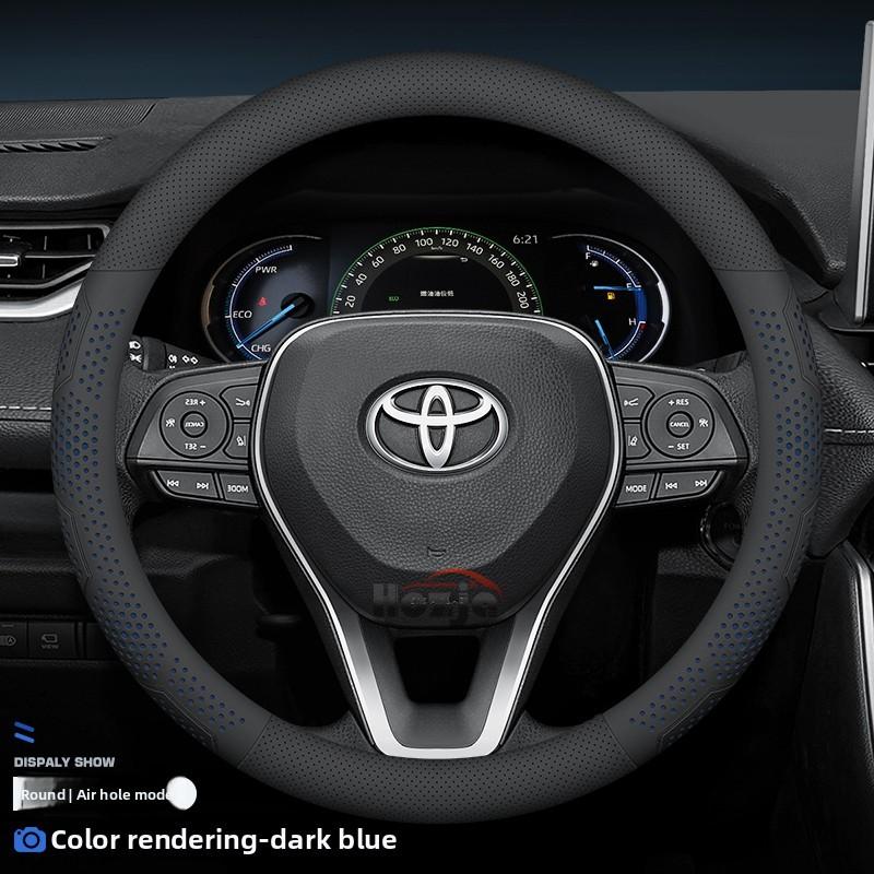 כיסוי הגה מעור לרכב עבור טויוטה CHR Yaris cross Corolla Camry Rav4 Highlander Sienna Aygo X 2025 2026 אביזרים