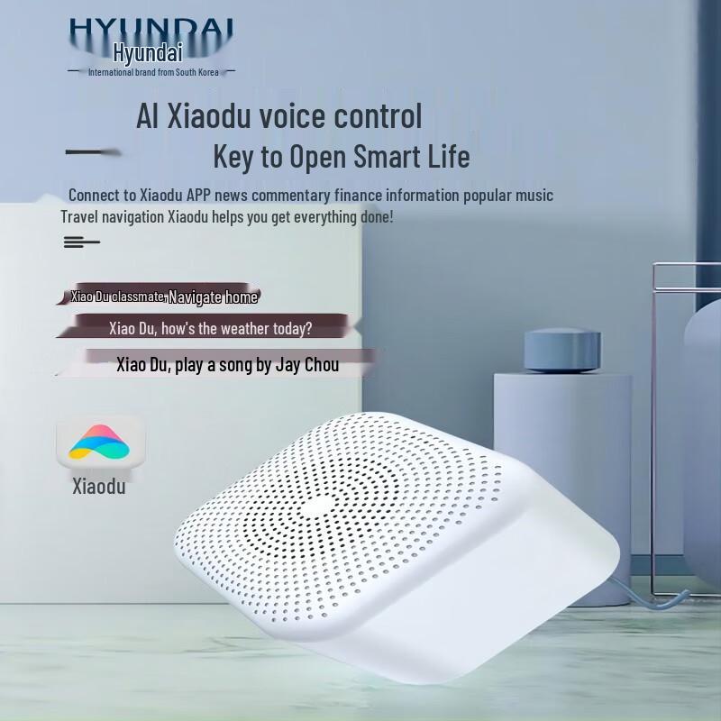 Hyundai YH-F006 Smart Mini Bluetooth Speaker