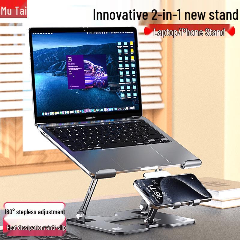 Zi Tai 2-in-1 Foldable Laptop and Phone Stand