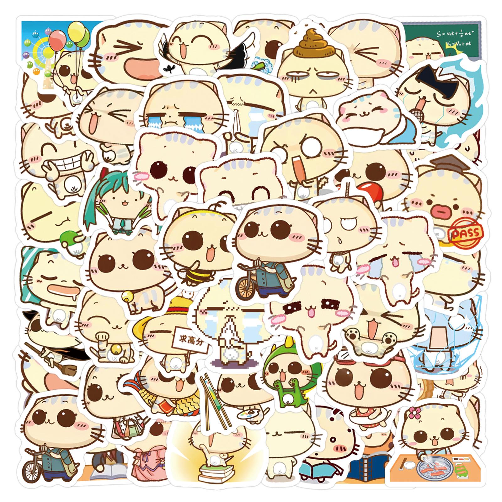100 Cute CC Cat Waterproof Stickers - HD Meow Meow Small Animal Designs (100 Sheets)