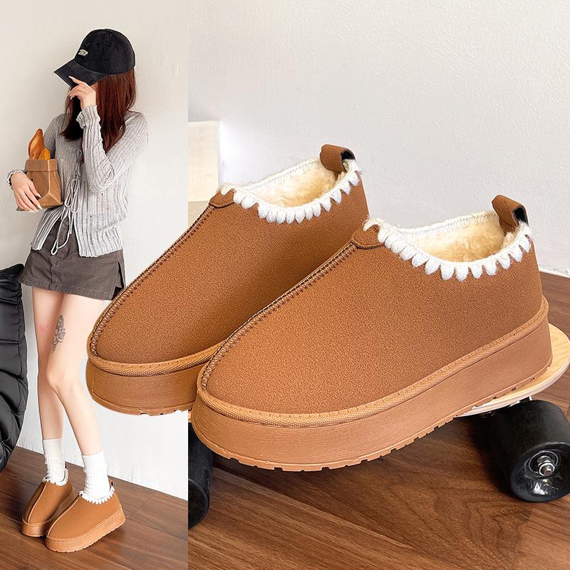 2025 winter new fashion Korean version bag head slippers muffin bottom suede thickened cotton slippers warm snow boots women