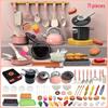 Large Pink Simulation Kitchen Playset for Kids: Includes Pressure Cooker, Induction Cooker, and Rice Cooker for Boys and Girls.