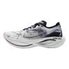 Xtep 160X Pro Herren Marathon Carbonplatte Laufschuhe