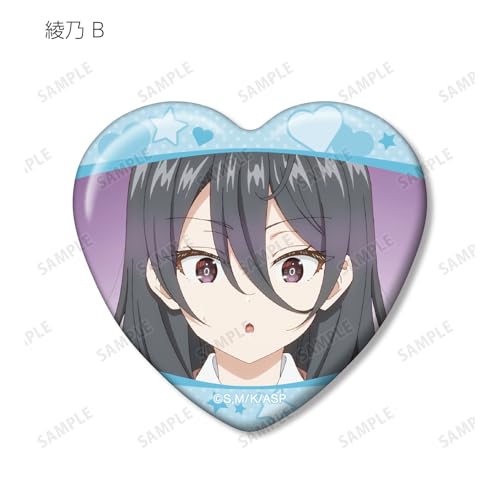 TV Anime "My Neighbor, Arya-san, Who Sometimes Whispers in Russian" Trading Scene Heart-Shaped Can Badges, Box of 10