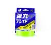 Major Craft Dangan Braid Line X4 200m P.E 1 Green DB4-200/1GR/18lb (5324)
