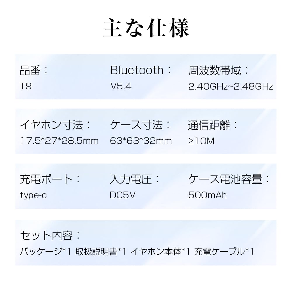 For Meisei Bluetooth Wireless Earbuds with Smart Touch Multifunctional TF Card Noise Ear Bone Separate Left and Right Physical Compatible with iPhone