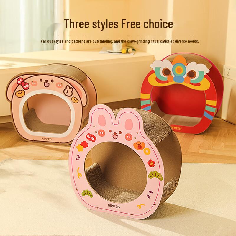 

Милая картонная когтеточка и лежанка с мультяшным дизайном