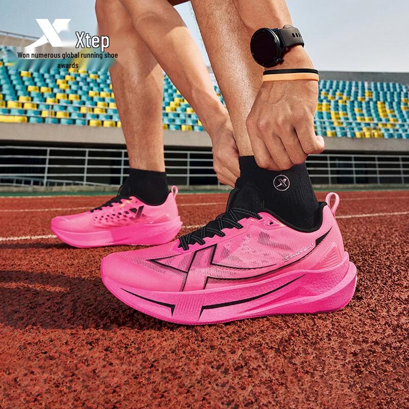 Xtep 2000 KM 5th Gen Men's Running Shoes