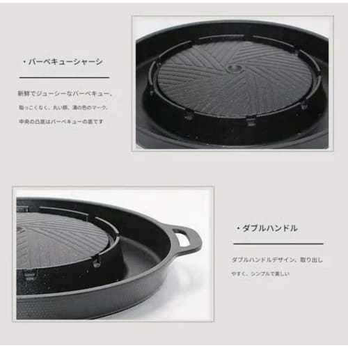 BQQB Cast Iron BBQ Frying Pan, Steak and Yakiniku Plate, Multi-functional, Even Heating, Non-Stick Pan, Large, Deep, Easy to Clean, Teppanyaki, Samgye
