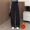 Women's Gray Wool Tweed Wide-Leg Cropped Pants with Velvet Lining - Autumn/Winter New Style