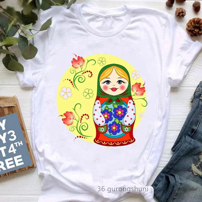 Unisex Russian Doll T-Shirt Women'S Clothing 2024 Funny Summer Fashion Tshirt Femme White Casual T Shirt Female Harajuku Shirt
