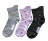 Mode Select Nursing Easy to Put on with One Loose Elastic Cotton Personalized Name Floral Set G09 Women's Socks, 5-Pair Set, Hand, Cuffs, Blend,