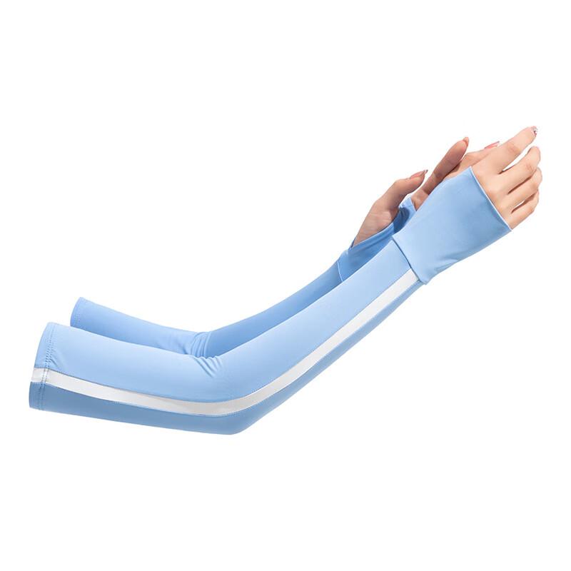 JIAOXIU Ice Silk Sun Protection Sleeves