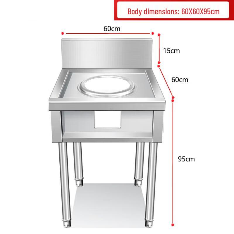 Wenzhi Commercial Energy-Saving Gas Stove Range