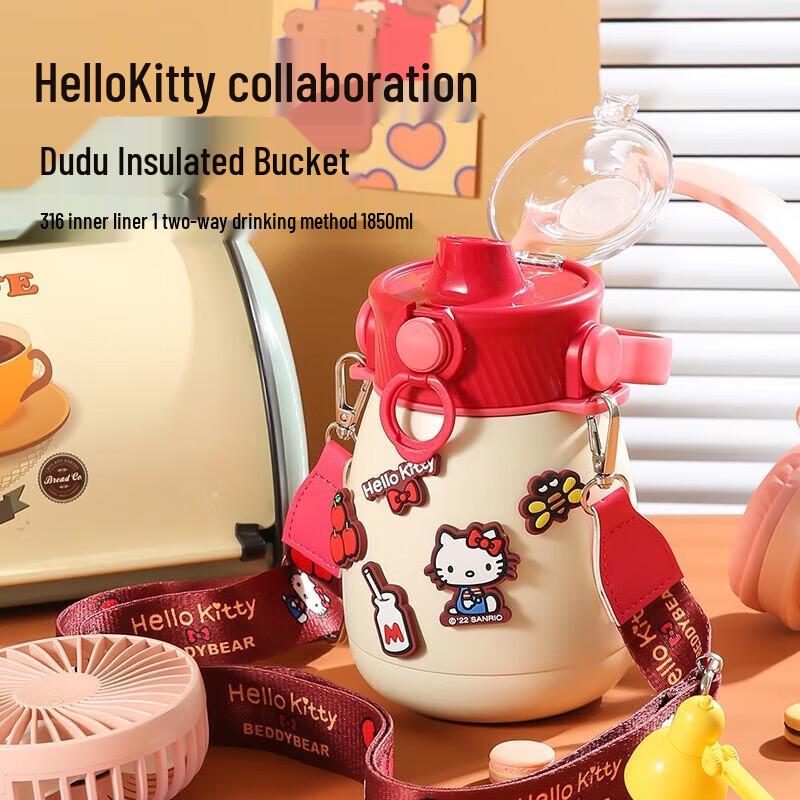 BEDDYBEAR Large Capacity Insulated Water Bottle 850ml