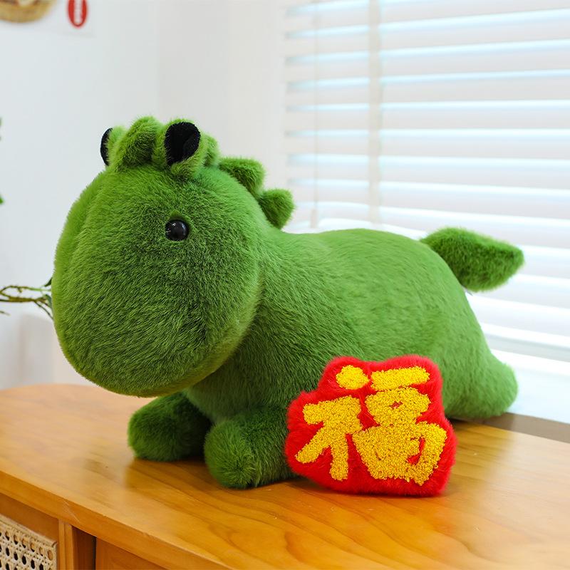 Creative Horse Series Plush Toy Lucky Bag Rich New Year Ornament Zodiac Horse Year Mascot Angel Doll