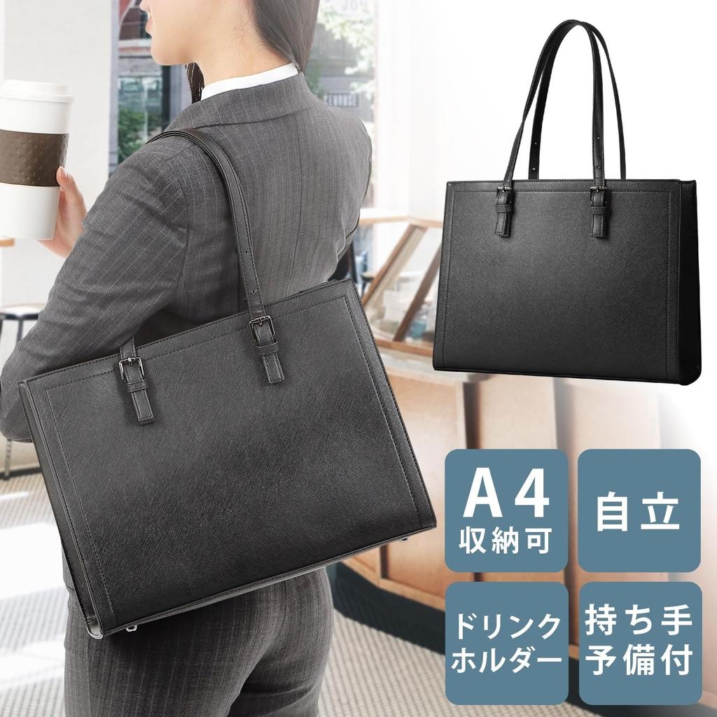 Miwoluna Business Recruitment Job Hunting Tote A4 Drink No Bag, Bag, Bag, Size, Holder, Black, Women's (Black, Logo)