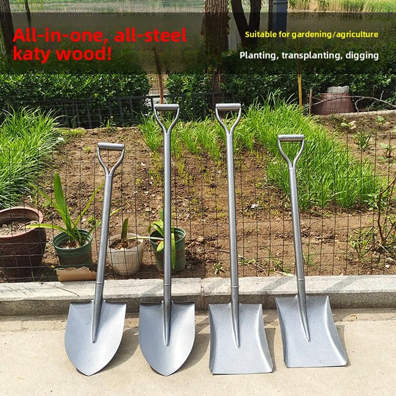 Shovels, Manganese Steel Shovels, Agricultural Shovels, Vegetable Planting, Home Loosening Soil, Gardening, Artists