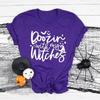 Boozin with My Witches Halloween Wine Graphic T Shirts Happy All Saints Day Woman Man Cotton Tshirt Autumn Festival Tops Tee