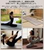 MOJEER Folding Yoga Wide Training Stretching Lightweight TPE 183 X 61 X Travel Yoga Mat with Carrying Bag Mat, 6mm, Mat, Mat, Material, 0.6cm,