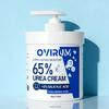 65% Urea Cream For Very Dry Heel And Hand, With Vitamin E, Hyaluronic Acid, Intensively Moisturizes & Nourishes Skin, Restores And Repair-350G