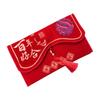 Chinese Style New Year Red Envelope Traditional Red Packet Hongbao Lucky Money Bag  Party Gifts