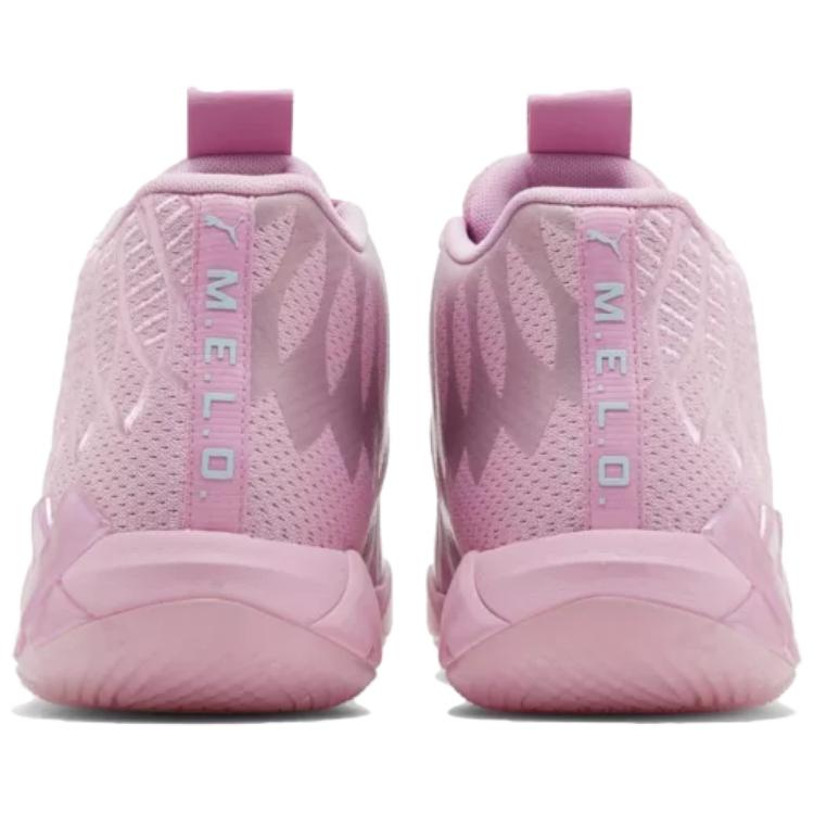 Puma MB.01 LaMelo Ball 'Iridescent' 309755-01