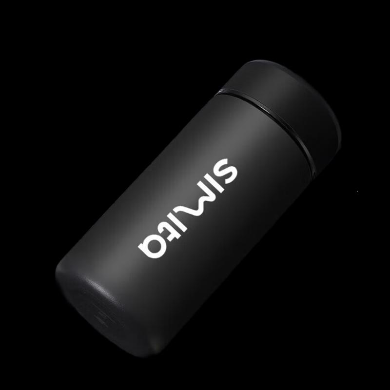 Schmidt 320ml Insulated Travel Mug