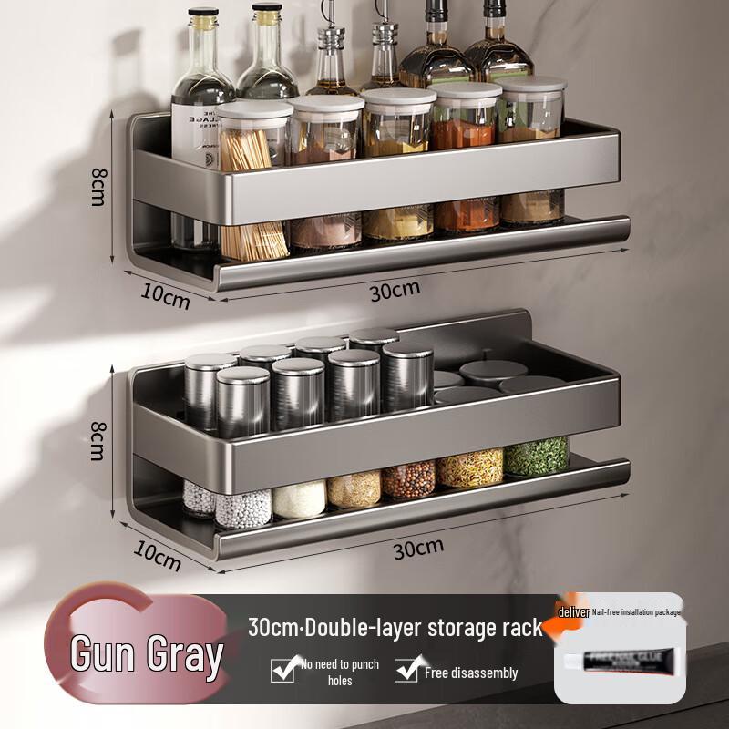 DANLE Wall-Mounted No-Drill Double-Layer Kitchen Storage Rack