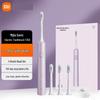 Periuță de dinți electrică sonică Xiaomi T302