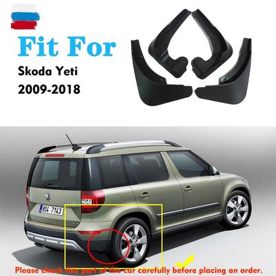 4PCS 2009-2018 CAR Mudflaps FOR Skoda Yeti Mudguard Fenders Mud Flap Guard Splash Fender Mudguards Accessories Auto