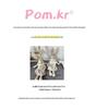 Nordic Cotton Linen Handmade Long-Legged Rabbit Doll - Children's Comfort Toy & Home Decor
