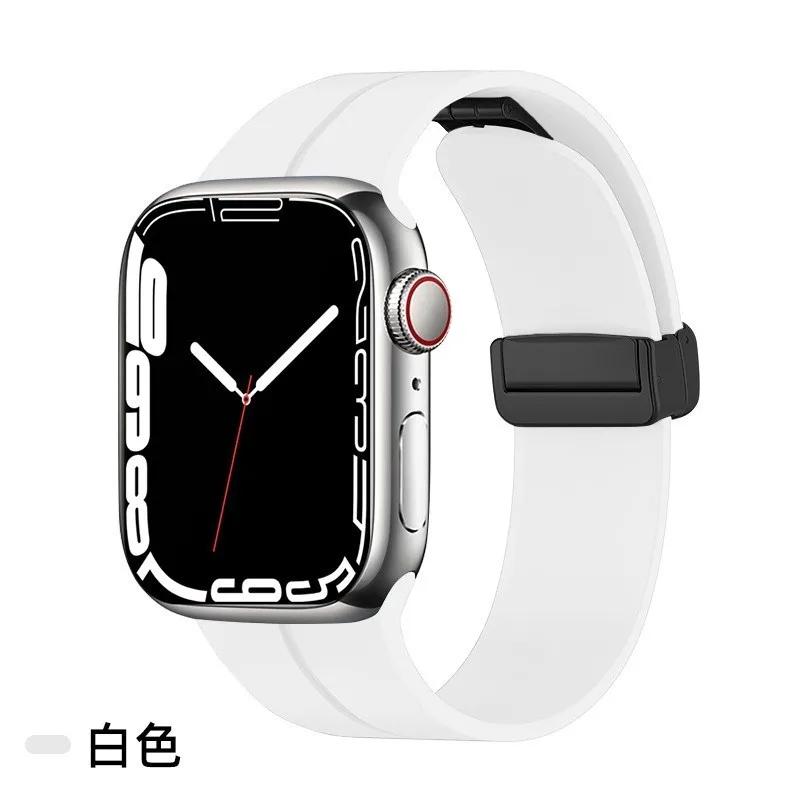 Magnetic Strap For Apple watch ultra band 49mm 45 mm Silicone Bracelet iWatch Series 7 8 se 6 5 3 44mm 45mm 40mm 41mm 42mm 38mm