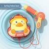 HANDUNYOU Cute Duck Backpack Water Gun