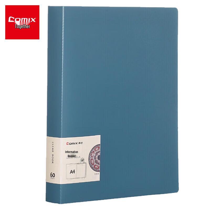 A4 60-Pocket Clear Document Folder