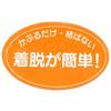 Skater Apron Bib for Kindergarten Children Meal Apron Triangle Sling Drawstring 3 Piece Set Unicorn KBEPS1-A