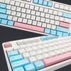137 Keys Keycap PBT DA  Milk Cover Japanese Dye-sub Personalized Mechanical Keycaps For 61/63/64/68/75/84/87/98/104/108