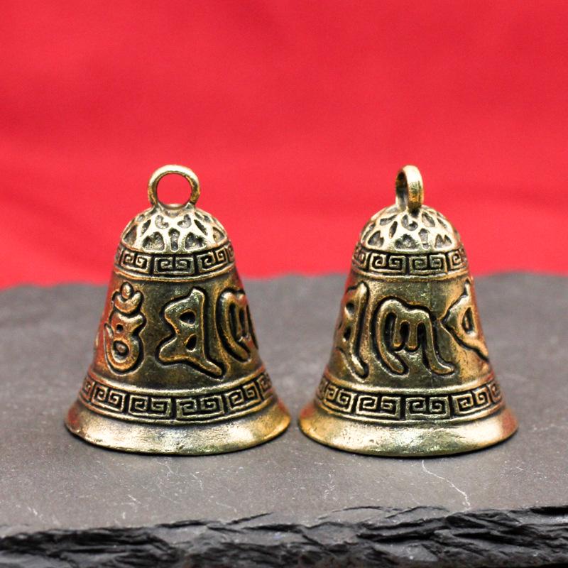 Vintage Brass & Sandalwood Mantra Bell Keychain - Unisex Pendant