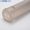 Tiger Portable Stainless Steel Insulated Bottle
