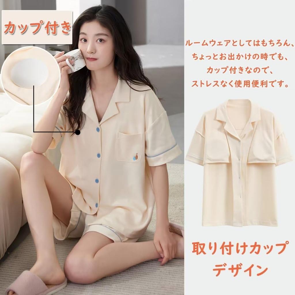 Yucahype Summer Pajama Set with Short Sleeve Shirt and Open Loose Solid Women's Cups, 100% Cotton, Shorts, Front, Moisture-Wicking, Breathable,