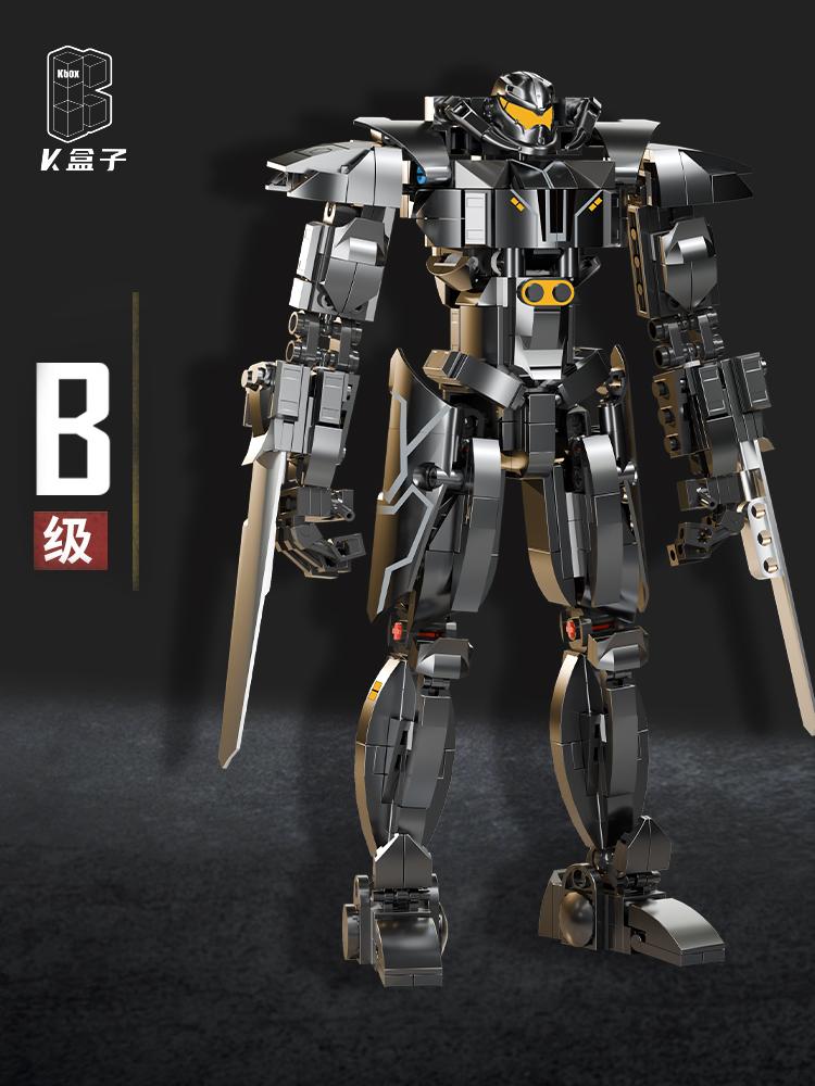KBOX Hunter Robot stavebnice Film Mecha Warrior Skládací hračky ABS plast Gipsy Danger model Sbírejte ozdoby dětský dárek