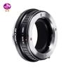 Concept R Lens Mount Adapter for Manual Focus Rollei Mount Lenses To Canon RF Available At the Direct K&F QBM-EOS Mount. Manufacturer's Store.