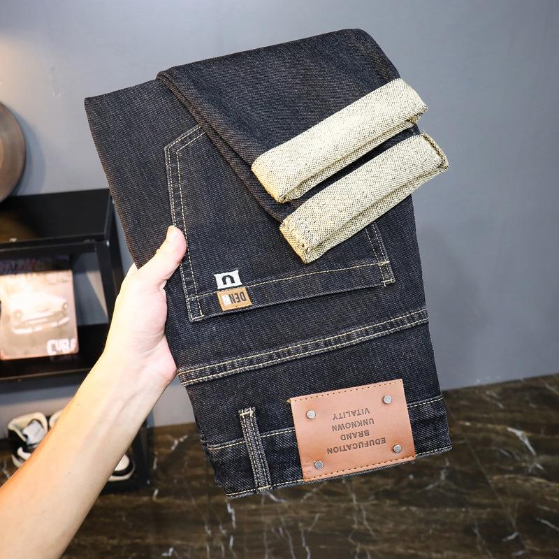 Men's High-Elastic Slim-Fit Soft Jeans