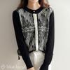 Knit Lace Pearl Long Round [Blue Beryl] [Limited Stock] [Blue Beryl] Women's Cardigan, Front, Buttons, Sleeves, Neck, Piping, Black, BB022-BK-S